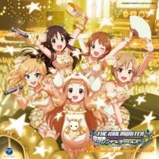 THE IDOLM@STER CINDERELLA MASTER Passion jewelries! 003 レンタル落ち 中古 CD