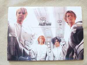 GLAY★pure soul 1999★DOME TOUR★ポストカード