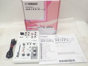 YAMAHA ヤマハ 3ch ライブストリーミングミキサー AG03MK2W ホワイト 元箱付 ¶ 70EF2-1