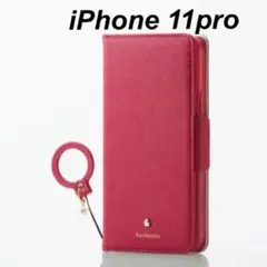 iPhone 11 Pro 手帳型 ケース おしゃれ かわいい 高品質 ピンク