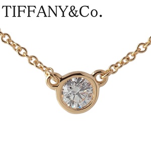 ティファニー ダイヤ ネックレス バイザヤード 枠4.8mm ダイヤ0.17ct 41cm Au750YG 新品仕上げ済 TIFFANY【17277】