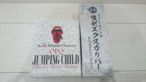 Acid Black Cherry OPQ JUMPING CHILD 性剣エクスカリバー