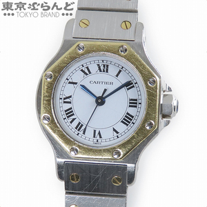 101758487 1円 カルティエ CARTIER サントスオクタゴン SM ホワイト SS K18YG 白 ヴィンテージ 腕時計 レディース 自動巻 オートマチック