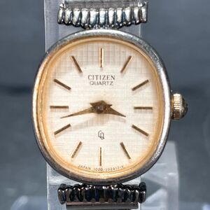 CITIZEN シチズン 4-101685 腕時計 アナログ クオーツ ゴールド文字盤 伸縮バンド ステンレススチール 新品電池交換済み 動作確認済み