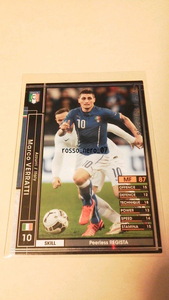 ☆WCCF2015-2016☆15-16Ver.2.0☆A112☆黒☆マルコ・ベッラッティ☆イタリア代表☆Marco Verratti☆Azzurri☆