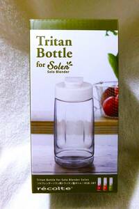 ★【未使用】レコルト ソロブレンダー ソラン用 トライタン製ボトル ドリンクキャップ RSB-3BT 400ml 約80ｇ★送料300円　