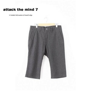 A3701/極美品 春夏 attack the mind7 アタックザマインドセブン コットン 膝丈 ショーツ ショート ハーフパンツ 短パン 2灰色/メンズ AKM