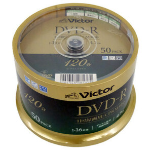 Victor製 ビデオ用 DVD-R VHR12J50SJ5 4.7GB 16倍速 50枚組 [管理:1000025279]