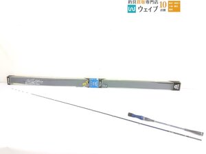 アルファタックル 海人 ライトヒラメ 210FSL 未使用品 ※注あり