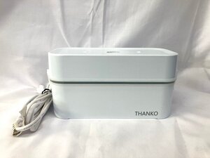 中古 サンコー/THANKO 2段式 超高速 弁当箱 炊飯器 TKFCLDRC 0.18L 1合炊き 通電確認済み