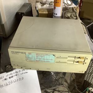 NEC ［レトロ ］PC -9801 BXパーソナルコンピューター電源入りましたが動作NG CPU無しです。