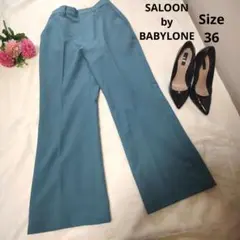 【オシャレ☆SALOON by BABYLONE】緑　カジュアルパンツ　36