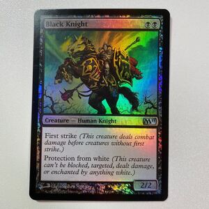 黒騎士　FOIL 英語　MTG M11