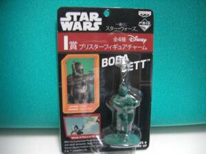 ◆一番くじ ◆スター・ウォーズ 【I賞 ブリスターフィギュアチャームBOBA FETT】ボバ・フェット◆バンプレスト