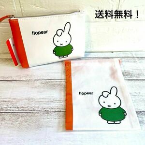 Miffy　ミッフィー 絵本シリーズ テッシュポーチ　巾着袋　セット　ホワイト