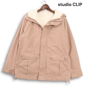 studio CLIP スタジオクリップ 秋冬 3way ボア フリース ライナー♪ マウンテンパーカー ジャケット Sz.L　レディース　K4T01930_B#O