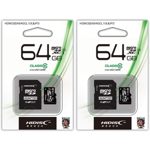 2枚セット microSDカード 64GB HDMCSDX64GCL10UIJP3 microSDXC マイクロSD microSD