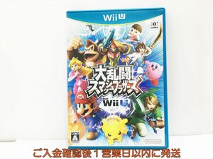 Wii u 大乱闘スマッシュブラザーズ for Wii U ゲームソフト 1A0004-061wh/G1