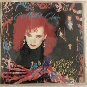 CULTURE CLUB ハウス・オン・ファイヤ