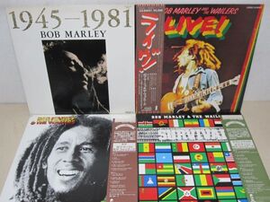 LP・ボブ・マーリィ&ザ ウェイラーズ 4セット・ライヴ 帯付、サヴァイヴァル、カヤ、1945〜198101-33