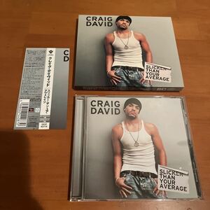 クレイグ・デイヴィッド / スリッカー・ザン・ユア・アヴェレイジ スリーブケース仕様 美品 スティング CRAIG DAVID STING