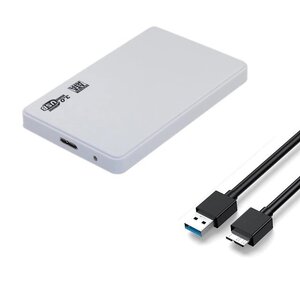 【ホワイト】USB3.0対応 外付け 2.5インチ SSD/HDDケース SATA USB2.0/3.0対応 外部電源不要【L1】