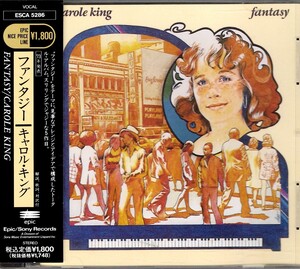 〇　キャロル・キング　CAROLE KING　/　ファンタジー　国内盤CD