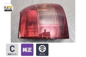 【良好品】トヨタ NZE121 カローラ ランクス 純正 テールライト テールランプ カバー 左側 1点 品番:KOITO 13 64 即納可能 倉庫内保管品