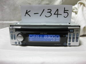 K-1345　ADDZEST　アゼスト　DB355　B8185-N0571　PA-2722A　1Dサイズ　CDデッキ　故障品