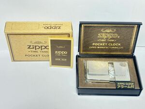 (179) ZIPPO ジッポ ジッポー ライター型時計 TIME TANK POCKET CLOCK タイムタンク ポケット クロック アラーム付きTTー204 シルバー系