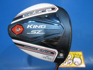 GK鈴鹿☆中古661 コブラ★cobra KING SZ XTREME PARS AND STRIPES★1W★10.5★The ATTAS 4★X★お値打ち★おすすめ★