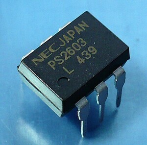 NEC PS2603 高感度・高絶縁耐圧フォトカプラ [4個組](b)
