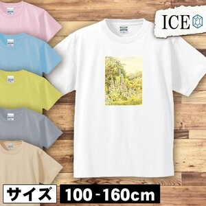 景色 キッズ 半袖 Tシャツ 家 草木 アンティーク レトロ 男の子 女の子 ボーイズ ガールズ プリント 綿 おもしろ 面白い ゆるい トップス