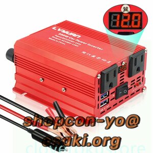 インバーター 12V 100V 500W 修正波 シガーソケット・クリップ接続 DC→AC 小型・軽量 コンセント USB×2