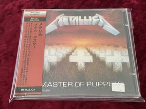 ★メタリカ★品番WA-CD03★アルゼンチン盤★帯付★メタル・マスター★CD★METALLICA★MASTER OF PUPPETS★