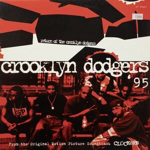 Crooklyn Dodgers 