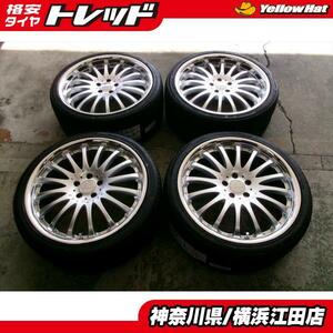 ◆通販限定◆カールソン1/16RS◆8.5/9.5×20インチ +40/+45 5H112 76Φ◆新品タイヤ付◆245/35R20インチ + 275/30R20インチ 4本セット