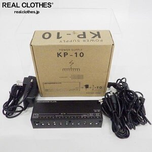 KITAKUNI/キタクニ KP-10 POWER SUPPLY ギター・ベース エフェクター用パワーサプライ【動作確認済】 /000