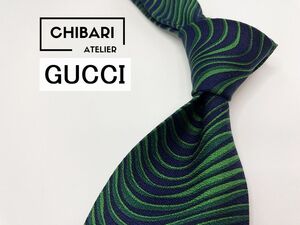 【超美品】GUCCI　グッチ　ボーダー柄 ネクタイ 3本以上 送料無料 メンズ ネイビー　1202258