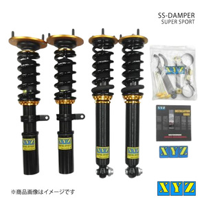 XYZ エックスワイジー 車高調 SS type-IMP BMW 7シリーズ E65 735i/740i/745i/750i 8気筒 (ABA-/GH-)HL40/HL48/GL36/GL44 品番:SS-BM49