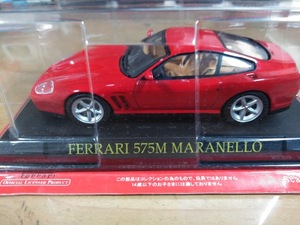 フェラーリ ５７５M マラネロ 1/43 新品 未開封 アシェット　FERRARI MARANELLO HACHETTE