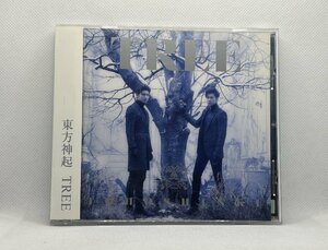 【送料無料】cd48589◆TREE/中古品【CD】