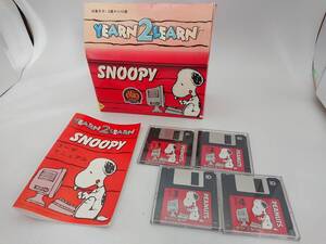 【ジャンク】Image Smith PCソフト YEARN 2 LEARN SNOOPY 