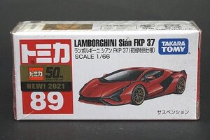 TOMICA トミカ 1/66 LAMBORGHINI ランボルギーニ シアン FKP 37(初回特別仕様) No.89