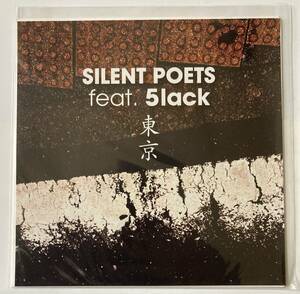 新品未使用 SILENT POETS feat.5lack / 東京 7インチレコード