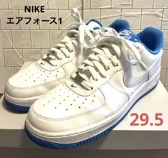 【メンズ 29.5㎝】 NIKE エアフォース1 ホワイト×ライトフォトブルー