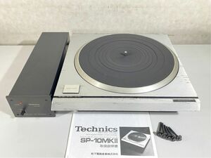 n7916-1 Technics テクニクス SP-10 MKⅡ MKII MK2 ターンテーブル 専用電源ユニット SH-10E / 取扱説明書付