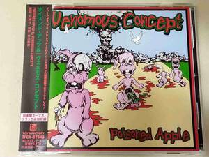 VENOMOUS CONCEPT Poisoned Apple+3 TFCK-87443 国内盤 CD 帯付 NAPALM DEATH 22471