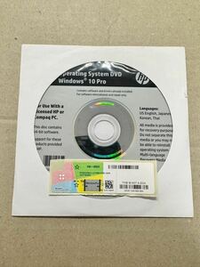 ★HP0010 ★ HP/新品/正規品 Windows 10 Pro 64bit DVD OS インストール ディスク/新品windows 10プロダクトキー付/認証保証★ 他社PC対応