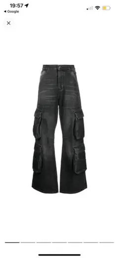 DIESEL 23ss Black Wash Cargo Denim Pant